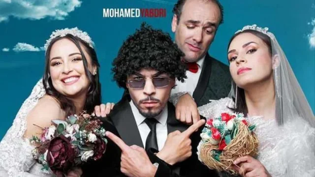 مسلسل اخو البنات الحلقة 1 الاولى HD