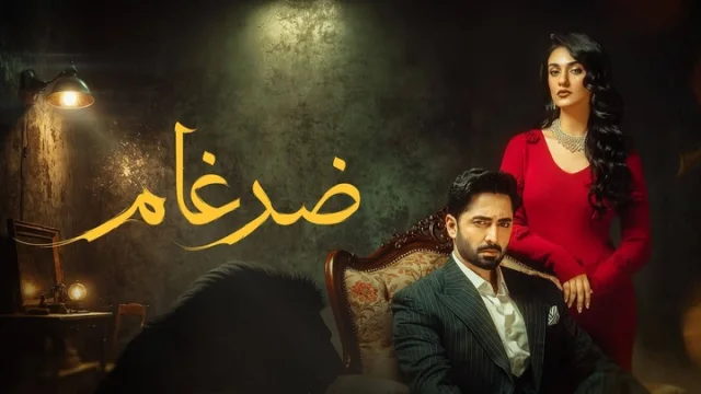 مسلسل ضرغام الحلقة 22 الثانية والعشرون مدبلجة HD