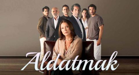 مسلسل الخيانة مترجم