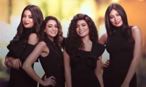 مسلسل حكايات بنات الجزء الرابع الحلقة 9 التاسعة