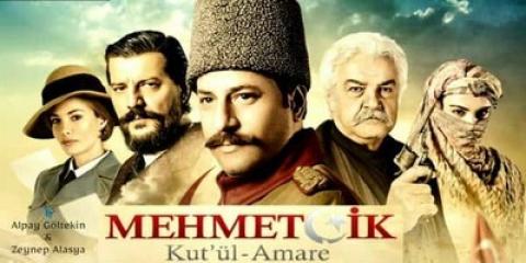 مسلسل كوت العمارة الحلقة 31 الحادية والثلاثون مترجم HD