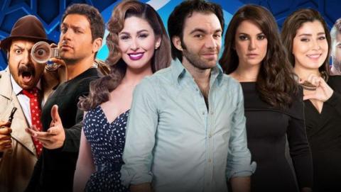 مسلسل وكلينها ولعة الجزء 2 الحلقة 8 الثامنة