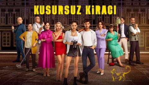 مسلسل المستأجر المثالي الموسم 1 مترجم