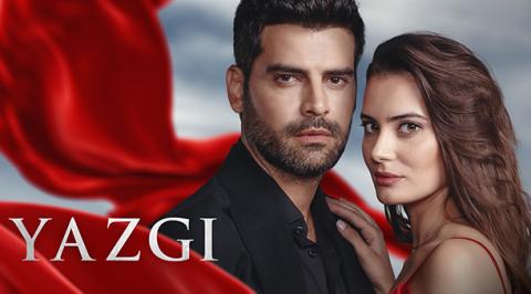 مسلسل القدر مترجم