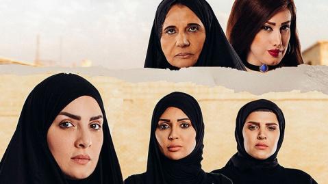 مسلسل عافك الخاطر الحلقة 24 الرابعة والعشرون