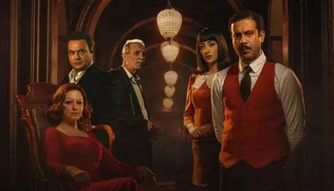 مسلسل الغرفة 207 الحلقة 1 الاولى HD